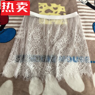 花花公子（PLAYBOY）內搭神器屁簾兒下擺遮屁股疊穿小屁簾刺繡矮個(gè)子半身蕾絲裙子 白色35厘米 L Ｌ  105-120斤