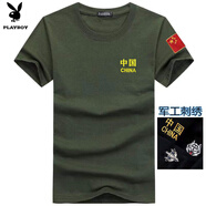 花花公子純棉刺繡logo夏季短袖t恤男士圓領寬松T恤愛國加肥加大碼體恤 軍綠色刺繡中國 S 建議80--100斤