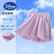 迪士尼（Disney）女童運(yùn)動(dòng)網(wǎng)球裙夏季2025新款兒童半身裙速干裙褲大童冰絲薄款短裙 紫色 160