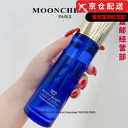 夢(mèng)泉賀冬冬官i方4件套藍(lán)銅肽修護(hù)抗皺緊膚藍(lán)精靈旗艦護(hù)膚品套盒 精華水120ml