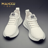 漫緒（MANXU）品牌男鞋2025夏季新款網(wǎng)面透氣運動鞋男輕便白色跑步休閑鞋子男潮 白色 40 【皮鞋碼】