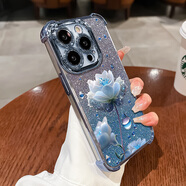 澤逸 適用蘋(píng)果14/pro/max手機殼 iPhone14plus全包鏡頭創(chuàng  )意ins風(fēng)高級新款四角防摔電鍍軟殼霧紫玫瑰女 【遠峰藍】藍色花卉-贈膜+漸變閃卡藍 蘋(píng)果14promax