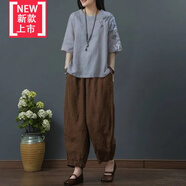 美博鳥(niǎo)（MEIBONIAO）【特價(jià)撿漏】高檔重磅棉麻套裝顯瘦透氣寬松大碼女裝中年媽媽夏季 灰色上衣+咖色九分褲 XL -建議115-130斤
