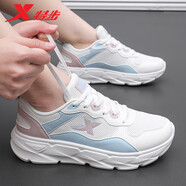 特步（XTEP）女鞋運動(dòng)鞋子女秋季新款網(wǎng)面透氣回彈減震休閑鞋小白鞋跑步鞋女 帆白/清透藍/淺粉色 35