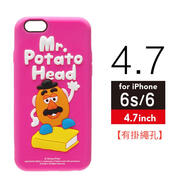 進(jìn)口Outlet 撿漏日本i6s迪士尼蘋(píng)果iPhone6s手機殼硅膠iPhone6卡 6/6S042 內附送擦布 iPhone其他型號