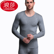 浪莎秋衣秋褲男青年萊卡棉男士保暖內(nèi)衣套裝純棉圓領(lǐng)打底棉毛衫貼身秋冬款 深麻灰 175(XL )