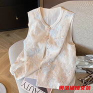 奧洛黛婭新中式國風馬甲女夏季蕾絲提花刺繡馬夾背心復古圓領無袖坎肩外套 圖片色 L 建議110-125斤