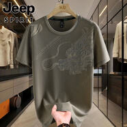 吉普（JEEP）2025新款男士龍圖騰印花冰絲感圓領(lǐng)短袖T恤透氣短袖休閑舒適體恤 卡其色 M