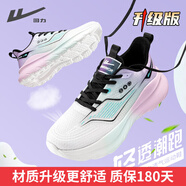 回力運(yùn)動(dòng)鞋女夏季網(wǎng)面透氣跑步鞋軟底舒適減震防滑輕便休閑健步鞋子女 白綠粉【工藝升級 Q彈軟底 】 37
