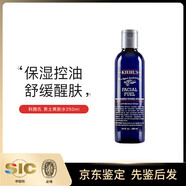 科顏氏男友Kiehl&aposs保濕禮物男士爽膚水細致毛孔潔面乳科顏氏套裝修 男士爽膚水250ml