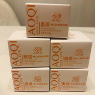 莧煜奧琪維E抗皺美容霜50g滋潤(rùn)補(bǔ)水緊致淡化細(xì)紋減緩皮膚衰老面霜 干性膚質(zhì)發(fā)5瓶奧琪抗皺霜