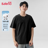 班尼路男裝夏季純棉運動百搭短袖T恤基礎(chǔ)款純色情侶裝戶外運動休閑上衣 【純棉】-黑#純色 5XL 【舒適重磅面料】