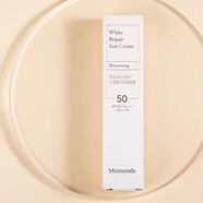 MAMONDE夢(mèng)妝 MAMONDE凈白修護 水感精華防曬霜SPF50P+面部清爽