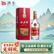 五糧液 52度 濃香型白酒 52度 375mL 1瓶