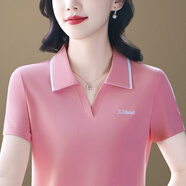 勵(lì)瀚短袖t恤女2025夏季新款寬松顯瘦高端天絲polo衫休閑運(yùn)動(dòng)體恤上衣 粉色 2XL 【建議120-129斤】