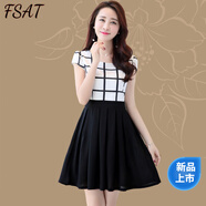 FSAT2025時(shí)尚大碼格子百褶裙氣質(zhì)夏天OL修身裙子裙顯瘦短袖雪紡連衣裙 黑白格子 M 建議85-95斤以?xún)?
                                         title=