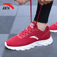 anta kids安踏運(yùn)動(dòng)鞋皮面男鞋灰色跑步鞋2025新款春秋季男款店防水鞋子 5529(網(wǎng)面)紅/銀/白 39