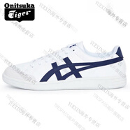 Onitsuka Tiger鬼?；?Advanti Entry Court 低幫 板鞋 男女同款 白藍 42