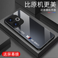 甄沛適用OPPOA5活力版手機(jī)殼防摔全包邊鋼化玻璃硬殼硅膠超薄新款高端男女耐磨耐臟外殼保護(hù)套抗震防刮 comeon-石墨黑-G7613 OPPOA5活力版【送屏幕膜】