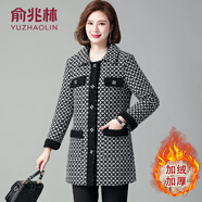俞兆林媽媽冬裝加絨加厚格子毛呢外套時(shí)尚中老年女中長(cháng)款小香風(fēng)呢子大衣 黑白格 XL (參考80-95斤)偏小點(diǎn)點(diǎn)