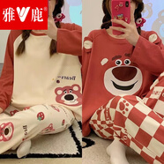 雅鹿春秋季2025新款純色棉甜美可愛(ài)熊睡衣女長(cháng)袖秋衣秋褲家居服可外穿 小草莓熊+草莓熊頭 M [建議70-95斤]