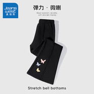 真維斯女童褲子春秋2025兒童喇叭褲時(shí)尚洋氣女孩秋裝闊腿褲中大童休閑褲