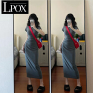 LPOX欲風辣妹灰色連衣裙女夏季設(shè)計感修身顯瘦收腰包臀裙長裙辣妹子 灰色 XL