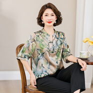 齊黛（QUEDIT）寬松貼身舒適 重磅真絲彈力緞蠶桑絲上衣女2025夏季清涼媽媽裝 翠影瀾紋 2XL 推薦125-135斤