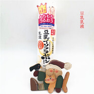 莎娜【精選優(yōu)品】金色版日本美肌濃潤彈力補(bǔ)水保濕嫩白 sana豆乳面膜 sana豆乳美肌保濕乳液150ml