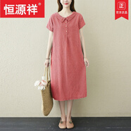恒源祥（HYX）日韓女裝2025夏裝新款韓版大碼格子短袖寬松中長(cháng)款透氣棉麻連衣裙 品牌紅格 M 【建議95-115斤】
