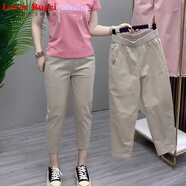 LOVER RUCCI歐貨夏季水洗棉薄款八分褲子女高腰寬松哈倫褲百搭顯瘦奶奶褲 奶茶色 水洗棉八分褲 M 建議85-100斤