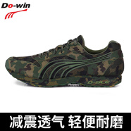 多威男鞋跑步鞋迷彩運動(dòng)鞋多維作訓體能鞋黑色耐磨鞋 AM2713A軍綠款 41