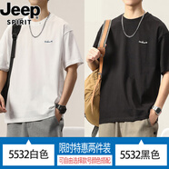 JEEP SPIRIT吉普短袖t恤男士夏季冰絲美式寬松休閑上衣潮牌圓領(lǐng)復(fù)古體恤男 5532白色+5532黑色 3XL （36-37碼）體重165-180斤