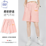 JEANSWEST CLUB真維斯五分純棉短褲女外穿系帶新款小個(gè)子顯瘦舒適百搭休閑短褲