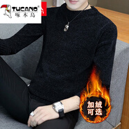 啄木鳥(niǎo)（TUCANO）毛衣針織衫男士秋冬季外套純色加絨加厚打底衫毛線衣上衣服男裝 加絨 黑色 XL 180 （約120-130斤可穿)