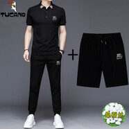 啄木鳥(niǎo)夏季桑蠶絲套裝男士休閑運動(dòng)翻領(lǐng)polo衫刺繡冰.絲透氣短袖t恤男 8721戰馬黑色三件套 3XL 185/ 建議165-185斤