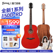 Trumon 臉臉樂(lè)器 楚門海豚物語(yǔ)民謠吉他150tf面單板初學(xué)者新手入門吉它 41寸圓角 150D-RD櫻桃紅