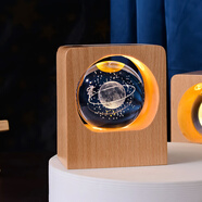 赟婭星空宇航員3D內(nèi)雕白水晶球發(fā)光底座小夜燈創(chuàng)意玻璃球小擺件男女生 太空漫步-觸摸開關(guān)+【精美禮盒】