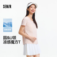 森馬（Semir）短袖t恤女短款合體顯瘦正肩內(nèi)搭25夏涼感修身打底衫109325100001