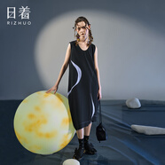 日著(zhù)趣靜夜黑O形無(wú)袖連衣裙2025夏季新款不規則撞色拼接中長(cháng)裙女 靜夜黑 XL