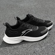 anta kids安踏跑步鞋男春季緩震氫跑運動(dòng)鞋透氣男鞋網(wǎng)面慢跑鞋 5501-2黑/象牙白【氫跑】 39