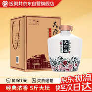 扳倒井 國井大師級 濃香型白酒 54度 2.5L 大壇裝 純糧釀造口糧酒 禮品