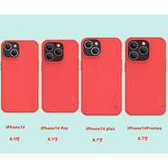 耐爾金Nillkin適用iPhone14PLUS14ProMax手機殼薄磨砂保護套護盾P 護盾PRO-紅色 蘋(píng)果iPhone14PRO