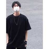 愛洛斯汀堡（Elos Castle）cleanfit純色短袖男生夏季薄款冰感ins白丅青少年潮流百搭寬松t恤 白色 M