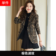 紫魅俏小西裝外套女春秋季2025年新款爆款媽媽裝豹紋小香風(fēng)女士西服上衣 棕色波紋 L (建議105-115斤)