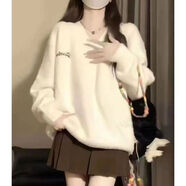 矜持范甜美V領(lǐng)軟糯毛衣女秋冬2025新款寬松溫柔慵懶風(fēng)奶fufu針織衫上衣 白色 L 【建議105115斤穿】