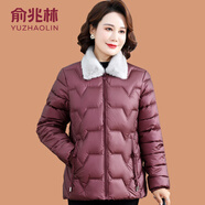 俞兆林（YUZHAOLIN）媽媽冬裝2025新款小棉襖外套洋氣中老年女裝氣質(zhì)棉服時(shí)尚棉衣 紅色 XL (參考90-105斤)
