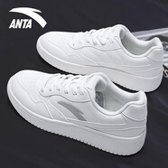 anta kids運動(dòng)鞋男款2025夏季新款白色男鞋透氣跑步鞋休閑鞋子 8001-3象牙白 41