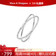 瑪薩皇冠（MazaHonguan）銀手鐲女款雙環(huán)足銀鐲子實(shí)心雙圈銀手鐲手環(huán)高級(jí)感生日禮物送女友 母親節(jié)禮物環(huán)愛(ài)手鐲58圈口