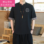 Fickan夏季中國(guó)風(fēng)亞麻短袖t恤男青年五分半袖薄款體恤男士棉麻打底衫潮 黑色 L